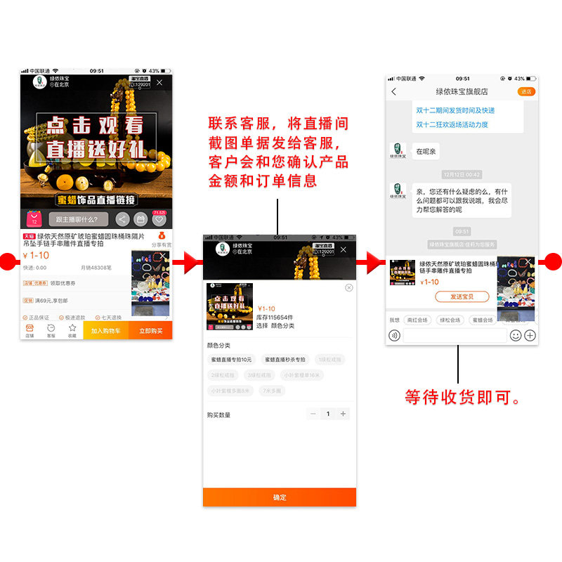 Bague LIBELLULE VERTE en Incrustation en argent sterling - Ref 3087035 Image 4