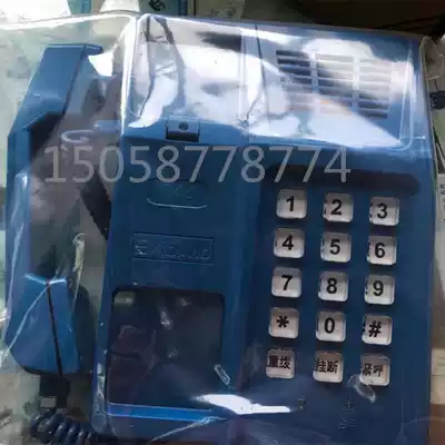 Hot-selling KTH-33 explosion-proof mining telephone waterproof, moisture-proof, anti-noise, used for mine sound, big ringtone, loud