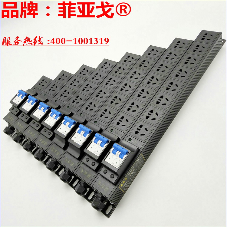 New national standard 5-hole PDU cabinet socket 10A16A 25A 32A high-power industrial row plug wiring board with air opening
