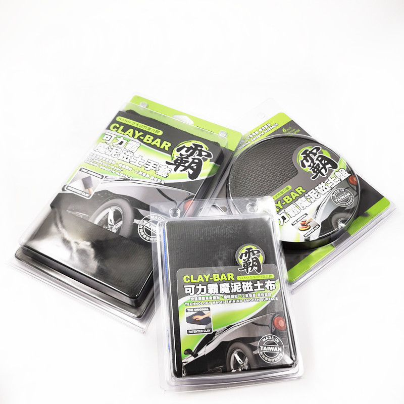 Taiwan Keliba grinding mud cloth wiping car strong decontamination oxide layer car beauty car wash mud plate volcanic mud gloves