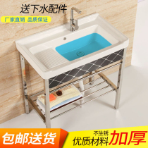 Ceramic laundry basin Stainless steel bracket basin Laundry pool with washboard balcony Ultra-deep laundry sink pool porcelain basin
