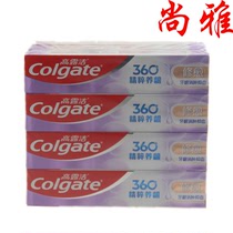 Portable travel set toothpaste toothbrush combination 40g toothpaste Travel small toothpaste