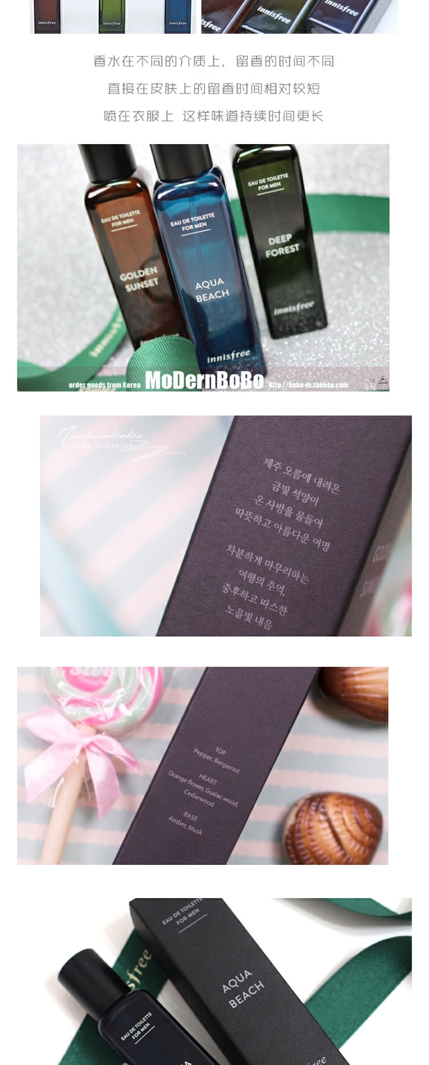 Lee Min Ho chứng thực Hàn Quốc innisfree Yue phong cách nước hoa nam phổ biến 30ML hương thơm nam thông bergamot - Nước hoa nước hoa dolce & gabbana light blue