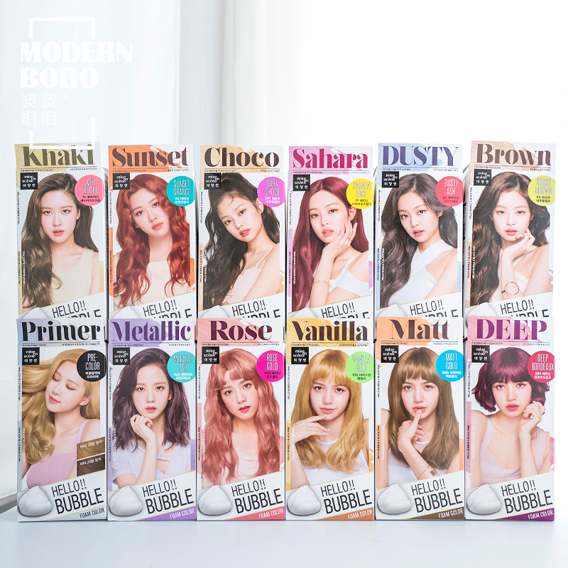 Korea Love Jasmine Foam Dye hair Pure Pure Vegetal Blistering Hair Cream Hair Cream Orange 7K Falling Orange