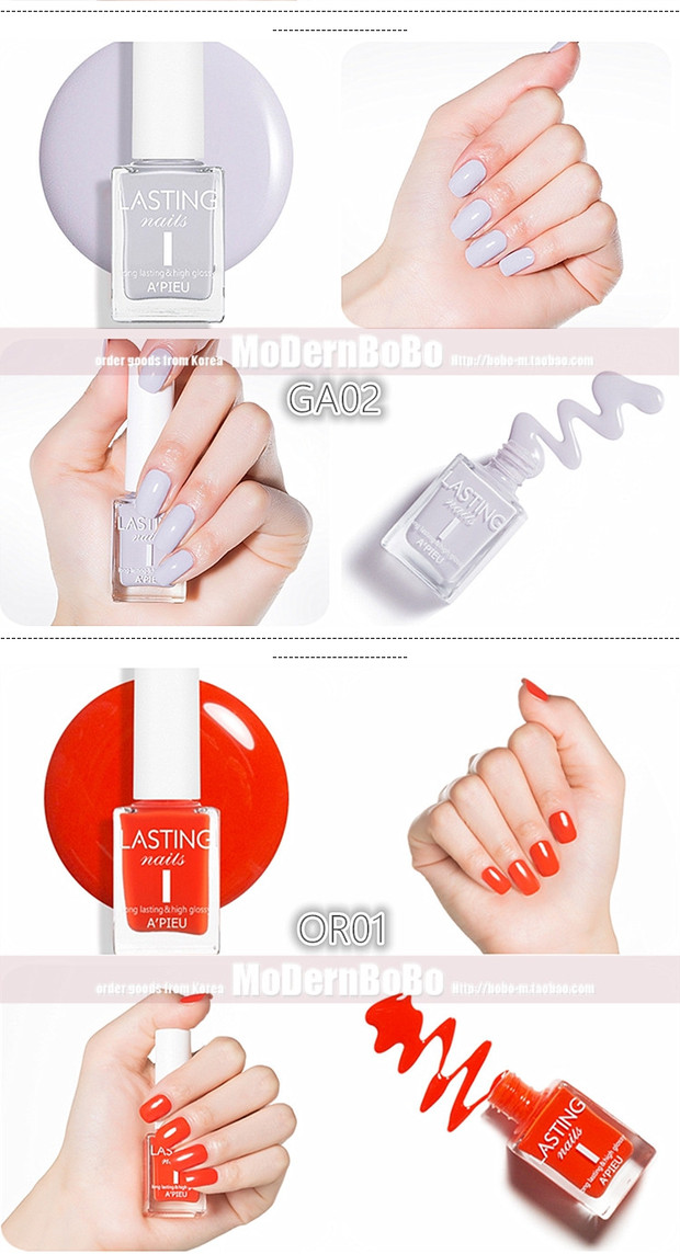 Bobo em gái Hàn Quốc APIEU Aopu A`PIEU màu sơn móng tay màu sáng không thể kéo dài - Sơn móng tay / Móng tay và móng chân son mong tay