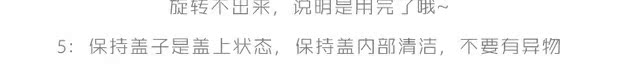 Bobo em gái Hàn Quốc chính hãng Innisfree Yue phong cách thơ luôn không thấm nước và bút kẻ mắt tự động thấm mồ hôi - Bút kẻ mắt bút kẻ mắt kiss me