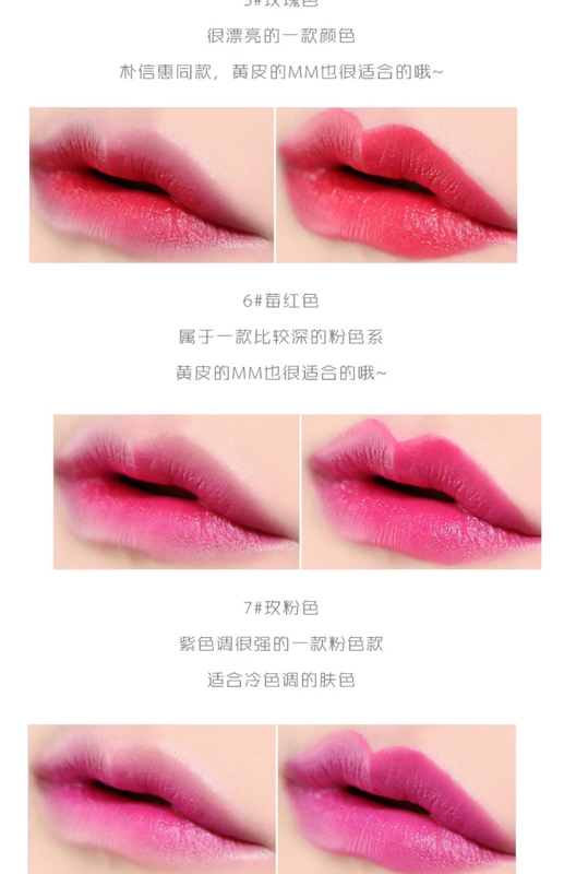 Bobo em gái Hàn Quốc Mamonde mơ trang điểm hoa 漾 đúng màu son môi thật 18 màu cam đất 19 màu đậu