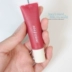 Bobo em gái Yue Shi phong cách INNISFREE sức sống thật màu son bóng Trang điểm màu nude bền màu giữ ẩm cho son bóng 	son bóng romand 04 Son bóng / Liquid Rouge