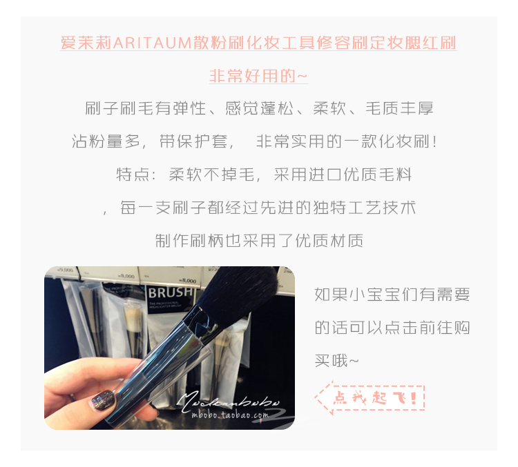 Hàn Quốc đã tươi mới saem nhiều màu ánh sáng đỏ mặt bóng bóng sửa chữa năng lực bột bóng sáng sửa chữa nổi bật phấn khối