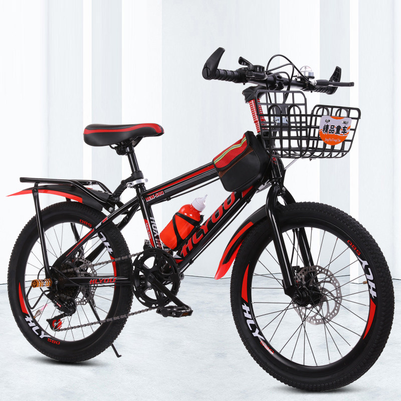 Children's bicycles, double discs, mountain 22 20-inch boys and girls bicycles 8-9-10-11-13 years old children