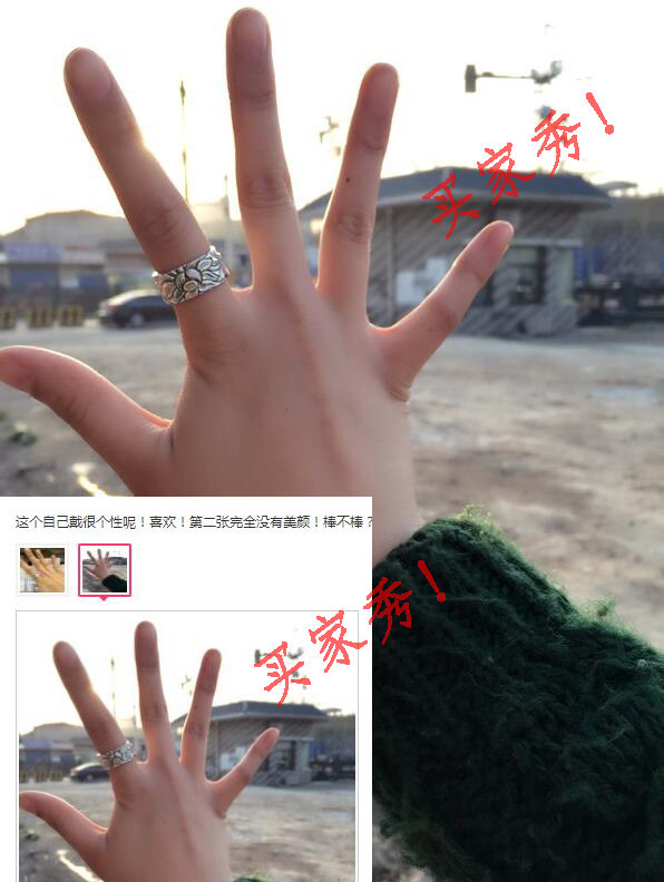 Bague homme en Argenterie - Ref 3087197 Image 26