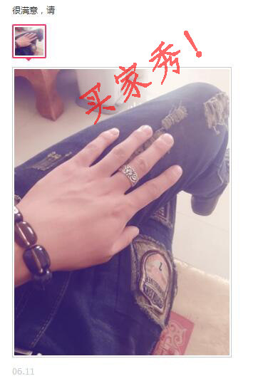 Bague homme en Argenterie - Ref 3087197 Image 24