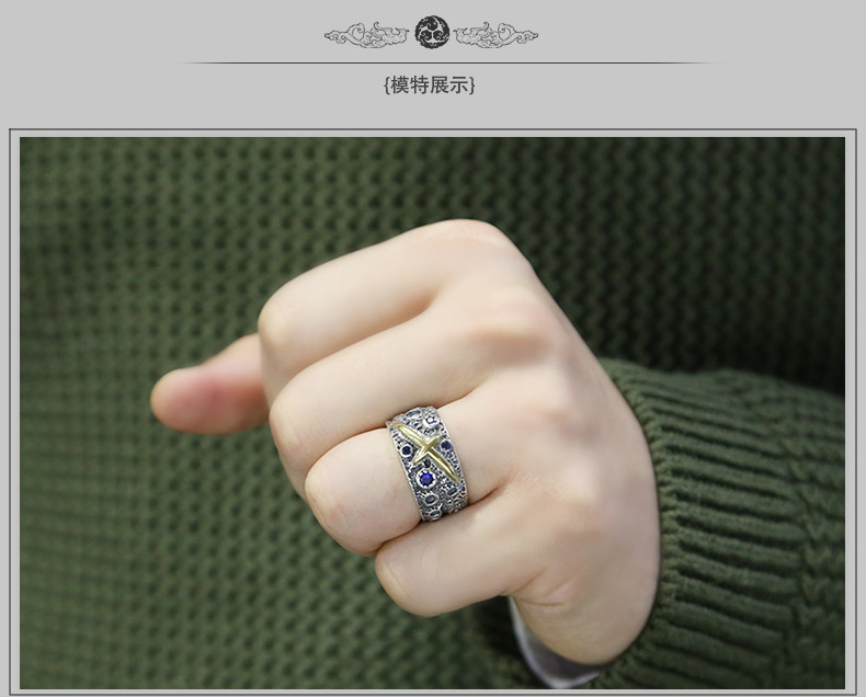 Bague homme en Argenterie - Ref 3087896 Image 11