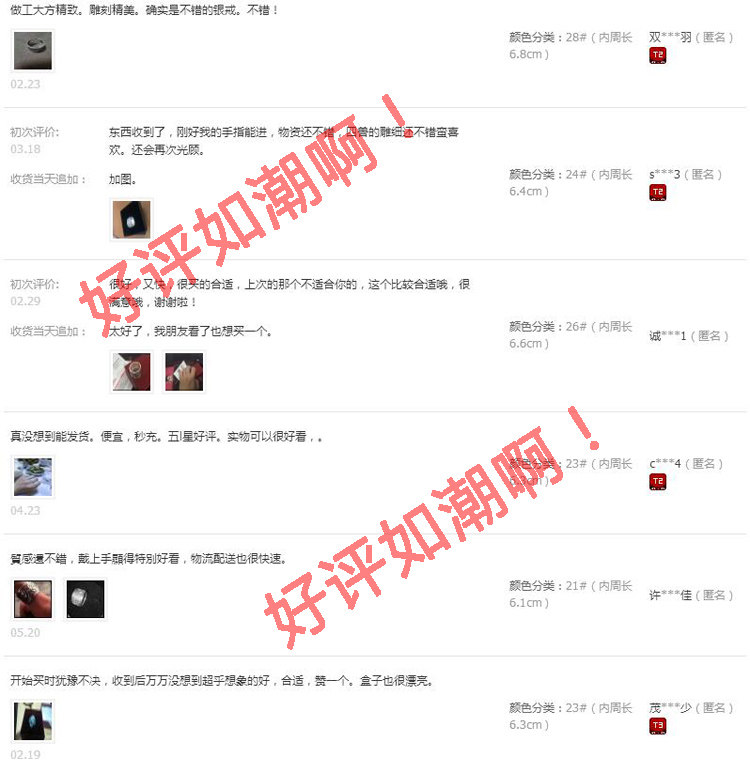 Bague homme en Argenterie - Ref 3086691 Image 13