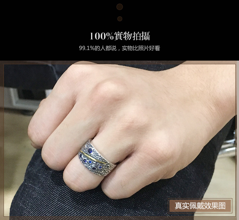 Bague homme en Argenterie - Ref 3087896 Image 21