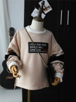 Хаки белый вырез