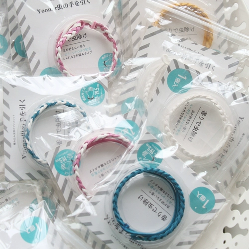 Регулируемое средство от комаров