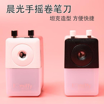 Chenguang FPS90608 pen sharpener hand shake pencil sharpener student gift stationery Mifei black and white