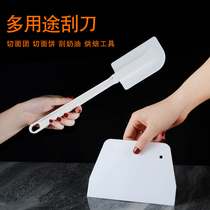  Large medium and small baking tools Food grade trapezoidal plastic scraper Cream cake Chocolate bread section scraper