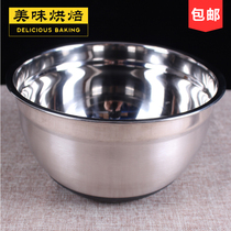  18cm silicone bottom egg beating basin Stainless steel non-slip egg beating basin Salad bowl Mixing seasoning basin Baking tools