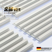 Kệ kim loại đa chức năng kệ nhôm hợp kim đơn giản kệ siêu thị trung tâm mua sắm trưng bày đứng tinh khiết treo tường trưng bày