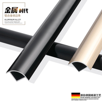 Chiyong ceramic tile sun corner floor tile edge aluminum metal strip decorative edge strip edge strip closing strip black