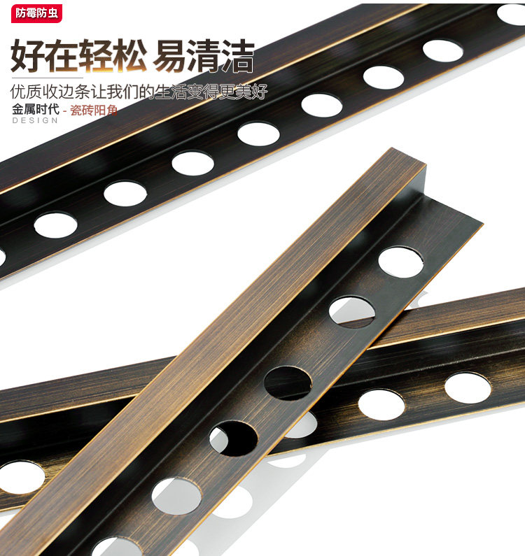 Taobao Store Подробности one_05.jpg