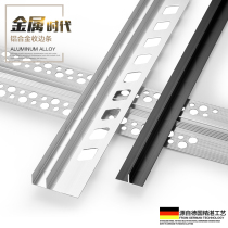 Holding Yong Metal Strips Trim strips Lace Trim Strips of Decorative Strips Wrapping suspended ceilings Closed Black Collection Edge Strips Yang Corner