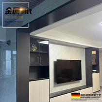 Mouth cover moisture-proof customizable one-piece molded door cover aluminum alloy door cover balcony door cover window cover entrance door cover