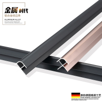 With Yongyang Angle Protection Wall Corner Seal Strip Wall Guard Angle Tiles Collection Edge Strip Aluminum Metal Right Angle Wrap Side Black