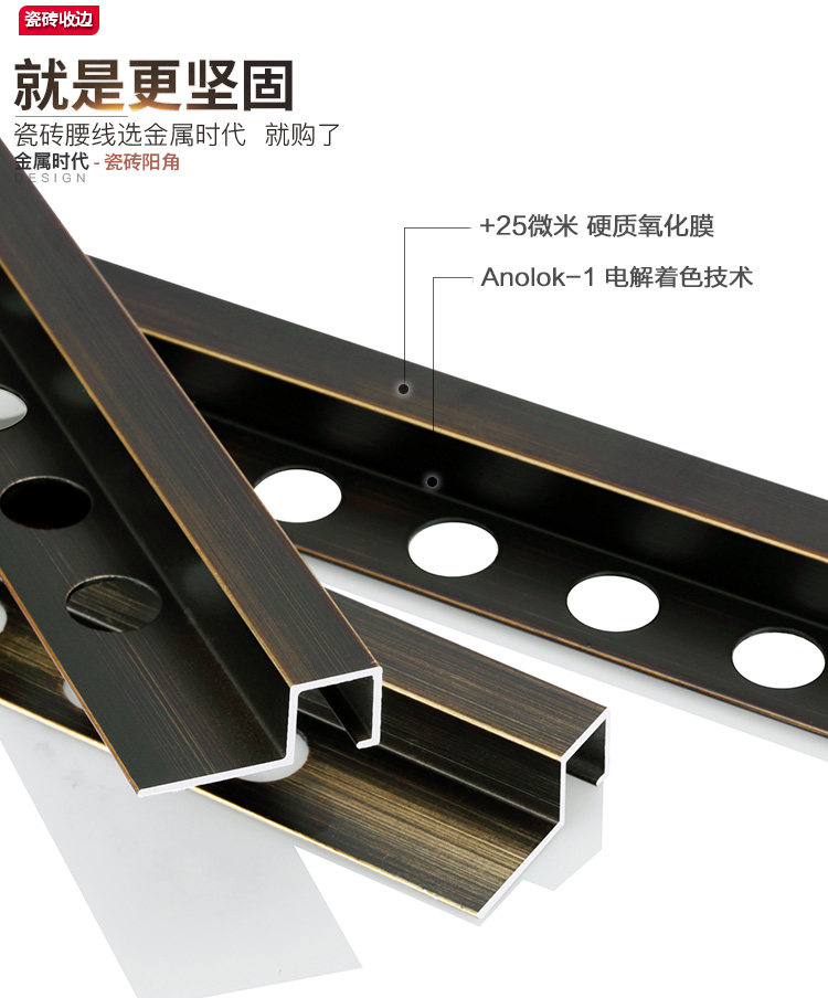 Детали магазина Taobao 1_04.jpg