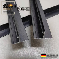 Edge strip suspended ceiling closing strip aluminum alloy metal strip wall plate pressure strip edge banding strip decorative strip wrapping white