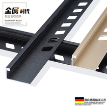 Holding Yong edge strips ceramic tile sun angle strips aluminum metal strips floor strips edge strips edge strips black