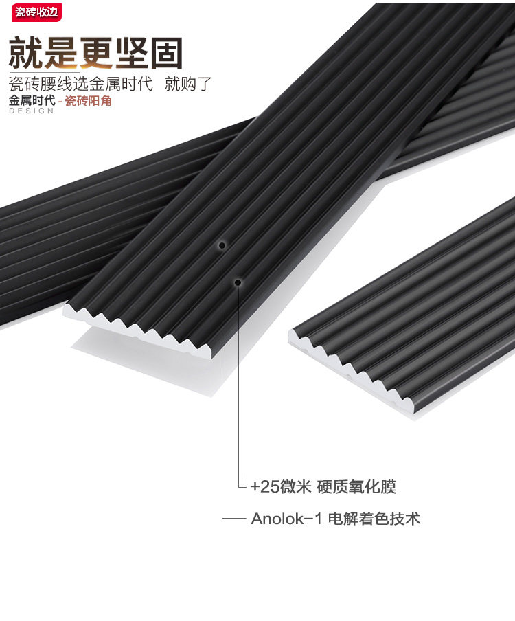 Детали магазина Taobao 1_04.jpg