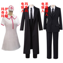 Chainsaw man Makima demon hunter chainsaw man cos suit full set cospaly female nurse suit spot