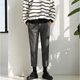 Mùa thu đông len mới diện quần ống rộng nam phiên bản Hàn Quốc của quần ống rộng nóng bỏng linh hoạt màu rắn chín điểm phù hợp với quần ống rộng quần thun nam Crop Jeans
