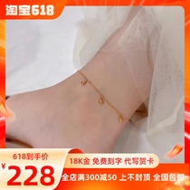 18K gold bell anklet for women AU750 rose gold high-end ringing gold anklet for girlfriend new trendy style