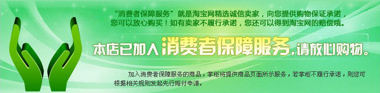 Tenue de travail - Ref 1912802 Image 16