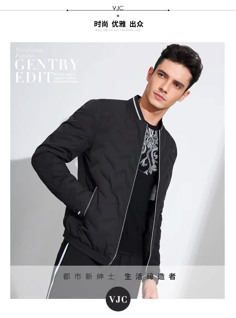Blouson homme VJC    en Polyester - Ref 3121354 Image 8