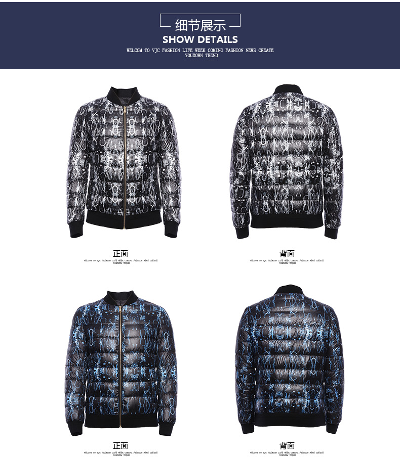Blouson homme VJC    en Polyester - Ref 3121891 Image 20