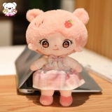 Хлопковая кукла, плюшевая милая игрушка, 20 см