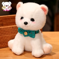 Зеленый шарф-бомей