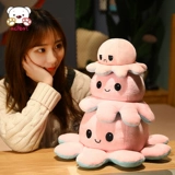 Двусторонная большая кукла для рыбалки, плюшевая игрушка, осьминог