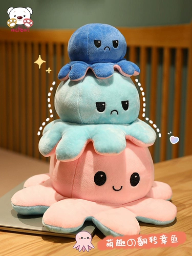 Двусторонная большая кукла, плюшевая игрушка, осьминог