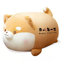 Fat Shiba Inu-Open 𫔭сердце каждый день