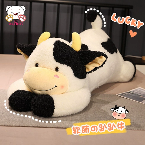 Милая подушка, тряпичная кукла для сна, плюшевая игрушка