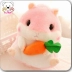 Hamster búp bê béo Nhật Bản đồ chơi chuột hamster dễ thương đồ chơi sang trọng sáng tạo quà tặng sinh nhật năm mới - Đồ chơi mềm Đồ chơi mềm