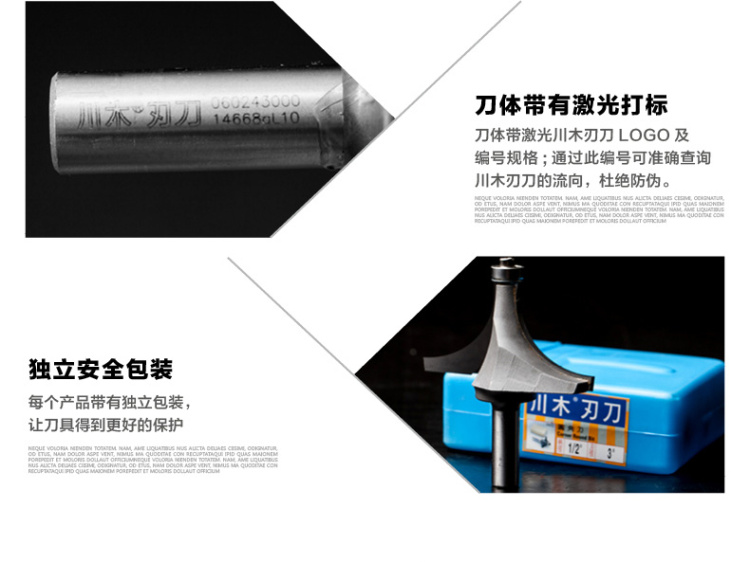 Chuanmu lưỡi dao lồi nửa cung dao tròn dao gỗ lưỡi cưa cắt mica	