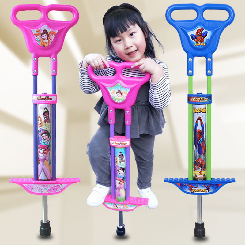 Children's zombie jump pole elastic frog jump high jump child bouncer Student jump doll jump bar