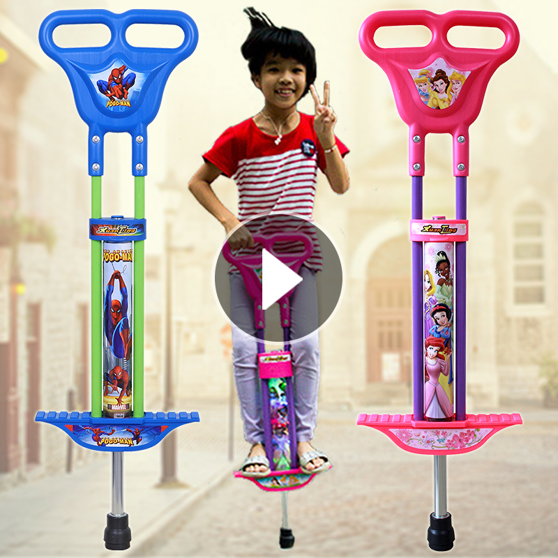 Kindergarten children's toys jumping pole bouncing device Teen doll bouncing child jumping car sports fitness